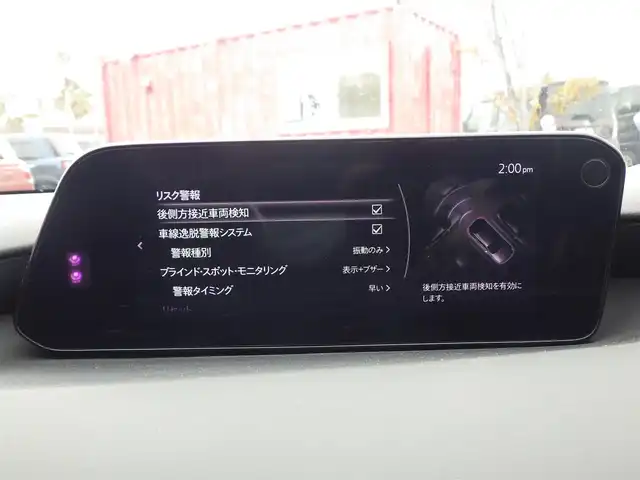 マツダ マツダ３ファストバック 15S ツーリング 千葉県 2020(令2)年 6.4万km スノーフレイクホワイトパールマイカ 215/45R18/スマートシティブレーキサポート/ブラインドスポットモニタリング/レーンキープ・アシスト・システム/純正SDナビ/地デジTV/【DVD/CD再生機能　Bluetooth接続】/360°ビュー・モニター/ドライブレコーダー/革巻きステアリング/ステアリングスイッチ/ETC/LEDヘッドライト/コーナーセンサー/純正18インチアルミホイル/サイド/カーテンエアバッグ/アドバンストキーレスエントリー