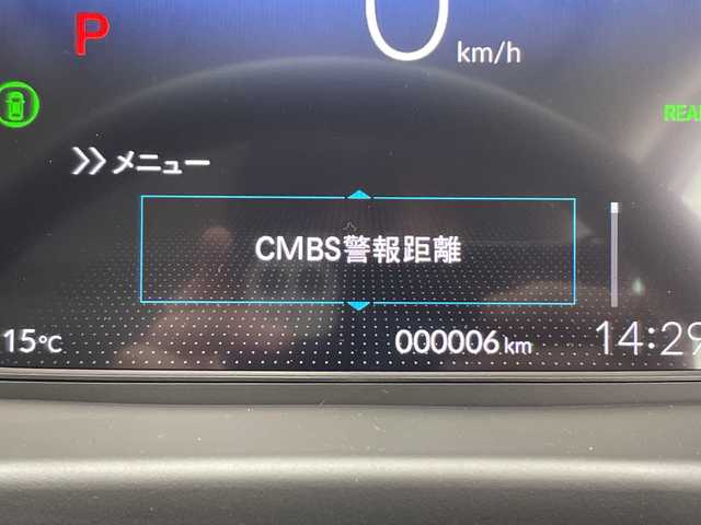 ホンダ フリード ハイブリット e:HEV クロスター 千葉県 2025(令7)年 0.1千km プラチナホワイトパール 登録済未使用車/純正SDナビ/フルセグTV/Bluetooth/USB/バックカメラ/ブラインドスポットモニター/クリアランスソナー/両側パワースライドドア/ハーフレザーシート/シートヒーター/ISOFIX/Apple Carplay/Android Auto/ホンダセンシング/追従クルーズコントロール/レーンキープアシスト/衝突被害軽減ブレーキ/オートマチックハイビーム/LEDヘッドライト