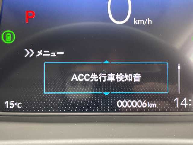 ホンダ フリード ハイブリット e:HEV クロスター 千葉県 2025(令7)年 0.1千km プラチナホワイトパール 登録済未使用車/純正SDナビ/フルセグTV/Bluetooth/USB/バックカメラ/ブラインドスポットモニター/クリアランスソナー/両側パワースライドドア/ハーフレザーシート/シートヒーター/ISOFIX/Apple Carplay/Android Auto/ホンダセンシング/追従クルーズコントロール/レーンキープアシスト/衝突被害軽減ブレーキ/オートマチックハイビーム/LEDヘッドライト