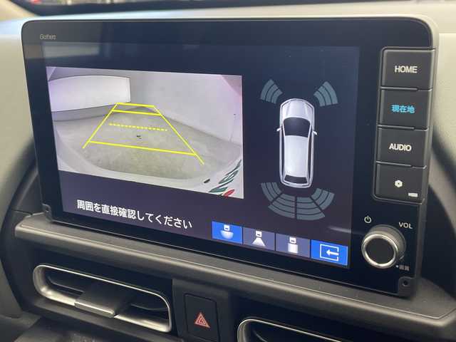 ホンダ フリード ハイブリット e:HEV クロスター 千葉県 2025(令7)年 0.1千km プラチナホワイトパール 登録済未使用車/純正SDナビ/フルセグTV/Bluetooth/USB/バックカメラ/ブラインドスポットモニター/クリアランスソナー/両側パワースライドドア/ハーフレザーシート/シートヒーター/ISOFIX/Apple Carplay/Android Auto/ホンダセンシング/追従クルーズコントロール/レーンキープアシスト/衝突被害軽減ブレーキ/オートマチックハイビーム/LEDヘッドライト