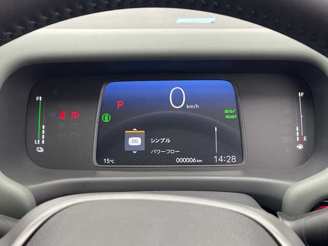 ホンダ フリード ハイブリット e:HEV クロスター 千葉県 2025(令7)年 0.1千km プラチナホワイトパール 登録済未使用車/純正SDナビ/フルセグTV/Bluetooth/USB/バックカメラ/ブラインドスポットモニター/クリアランスソナー/両側パワースライドドア/ハーフレザーシート/シートヒーター/ISOFIX/Apple Carplay/Android Auto/ホンダセンシング/追従クルーズコントロール/レーンキープアシスト/衝突被害軽減ブレーキ/オートマチックハイビーム/LEDヘッドライト