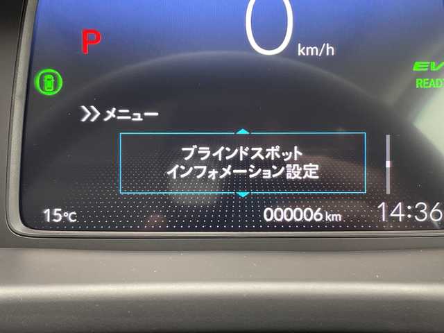 ホンダ フリード ハイブリット e:HEV クロスター 千葉県 2025(令7)年 0.1千km プラチナホワイトパール 登録済未使用車/純正SDナビ/フルセグTV/Bluetooth/USB/バックカメラ/ブラインドスポットモニター/クリアランスソナー/両側パワースライドドア/ハーフレザーシート/シートヒーター/ISOFIX/Apple Carplay/Android Auto/ホンダセンシング/追従クルーズコントロール/レーンキープアシスト/衝突被害軽減ブレーキ/オートマチックハイビーム/LEDヘッドライト