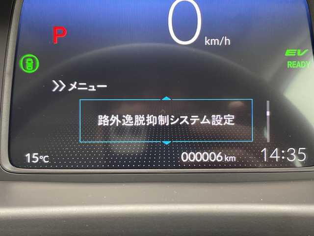 ホンダ フリード ハイブリット e:HEV クロスター 千葉県 2025(令7)年 0.1千km プラチナホワイトパール 登録済未使用車/純正SDナビ/フルセグTV/Bluetooth/USB/バックカメラ/ブラインドスポットモニター/クリアランスソナー/両側パワースライドドア/ハーフレザーシート/シートヒーター/ISOFIX/Apple Carplay/Android Auto/ホンダセンシング/追従クルーズコントロール/レーンキープアシスト/衝突被害軽減ブレーキ/オートマチックハイビーム/LEDヘッドライト