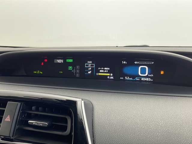 トヨタ プリウス A ツーリングセレクション 愛知県 2019(令1)年 4.1万km アティチュードブラックマイカ /純正9インチメモリナビ//AM/FM/SD/DISC/BT/フルセグ//前後ドライブレコーダー//黒革調シート//前席シートヒーター//運転席パワーシート//LEDオートライト//フロントフォグランプ//オートハイビーム//トヨタセーフティセンス//PCS//PKSB//BSM//RCTA//HUD//LDA//ACC//クリアランスソナー//インテリジェントパーキングアシスト//プッシュスタート//横滑り防止装置//トノカバー//純正フロアマット//純正ドアバイザー//ISOFIX//スマートキー//オートリトラウィンカーミラー//スペアキー
