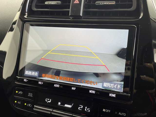 トヨタ プリウス A ツーリングセレクション 愛知県 2019(令1)年 4.1万km アティチュードブラックマイカ /純正9インチメモリナビ//AM/FM/SD/DISC/BT/フルセグ//前後ドライブレコーダー//黒革調シート//前席シートヒーター//運転席パワーシート//LEDオートライト//フロントフォグランプ//オートハイビーム//トヨタセーフティセンス//PCS//PKSB//BSM//RCTA//HUD//LDA//ACC//クリアランスソナー//インテリジェントパーキングアシスト//プッシュスタート//横滑り防止装置//トノカバー//純正フロアマット//純正ドアバイザー//ISOFIX//スマートキー//オートリトラウィンカーミラー//スペアキー