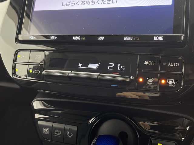 トヨタ プリウス A ツーリングセレクション 愛知県 2019(令1)年 4.1万km アティチュードブラックマイカ /純正9インチメモリナビ//AM/FM/SD/DISC/BT/フルセグ//前後ドライブレコーダー//黒革調シート//前席シートヒーター//運転席パワーシート//LEDオートライト//フロントフォグランプ//オートハイビーム//トヨタセーフティセンス//PCS//PKSB//BSM//RCTA//HUD//LDA//ACC//クリアランスソナー//インテリジェントパーキングアシスト//プッシュスタート//横滑り防止装置//トノカバー//純正フロアマット//純正ドアバイザー//ISOFIX//スマートキー//オートリトラウィンカーミラー//スペアキー