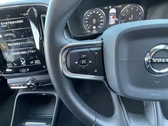 ボルボ ＸＣ４０ T4 AWD モメンタム 栃木県 2020(令2)年 5.7万km シルバー フルセグテレビ/バックカメラ/HDDナビ/バックカメラ（全周囲）/アイドリングストップ/ウィンカーミラー/クルーズコントロール（ACC）/シートヒーター/ステアリングヒーター/プッシュスタート/スマートキー/パワーバックドア/フットトランクオープナー/ETC/LEDヘッドライト