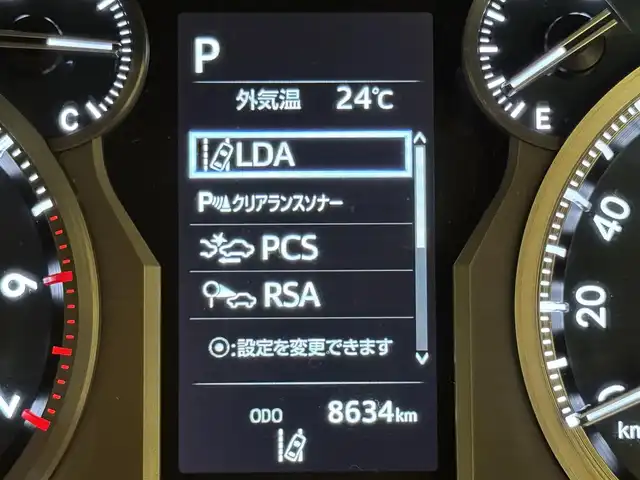 トヨタ ランドクルーザー プラド TX Lパッケージ 群馬県 2022(令4)年 0.9万km ホワイトパールクリスタルシャイン セーフティセンス/サンルーフ/純正9インチSDナビ/　　CD/DVD/BT/フルセグ/MSV/バックカメラ/レーダークルーズコントロール/LEDオートライト/オートハイビーム/レザーシート/前席シートヒーター/前席シートベンチレーション/前席パワーシート/純正19インチAW/コーナーセンサー/ステアリングスイッチ/横滑り防止装置/サイド・カーテンエアバッグ/スマートキー/ビルトインETC