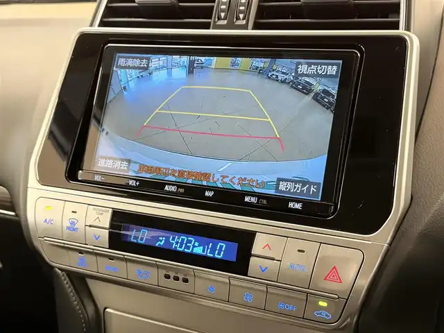 トヨタ ランドクルーザー プラド TX Lパッケージ 群馬県 2022(令4)年 0.9万km ホワイトパールクリスタルシャイン セーフティセンス/サンルーフ/純正9インチSDナビ/　　CD/DVD/BT/フルセグ/MSV/バックカメラ/レーダークルーズコントロール/LEDオートライト/オートハイビーム/レザーシート/前席シートヒーター/前席シートベンチレーション/前席パワーシート/純正19インチAW/コーナーセンサー/ステアリングスイッチ/横滑り防止装置/サイド・カーテンエアバッグ/スマートキー/ビルトインETC