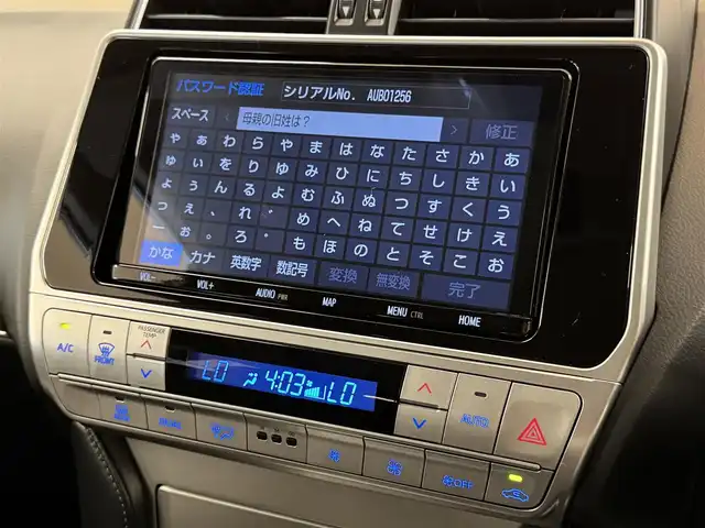 トヨタ ランドクルーザー プラド TX Lパッケージ 群馬県 2022(令4)年 0.9万km ホワイトパールクリスタルシャイン セーフティセンス/サンルーフ/純正9インチSDナビ/　　CD/DVD/BT/フルセグ/MSV/バックカメラ/レーダークルーズコントロール/LEDオートライト/オートハイビーム/レザーシート/前席シートヒーター/前席シートベンチレーション/前席パワーシート/純正19インチAW/コーナーセンサー/ステアリングスイッチ/横滑り防止装置/サイド・カーテンエアバッグ/スマートキー/ビルトインETC