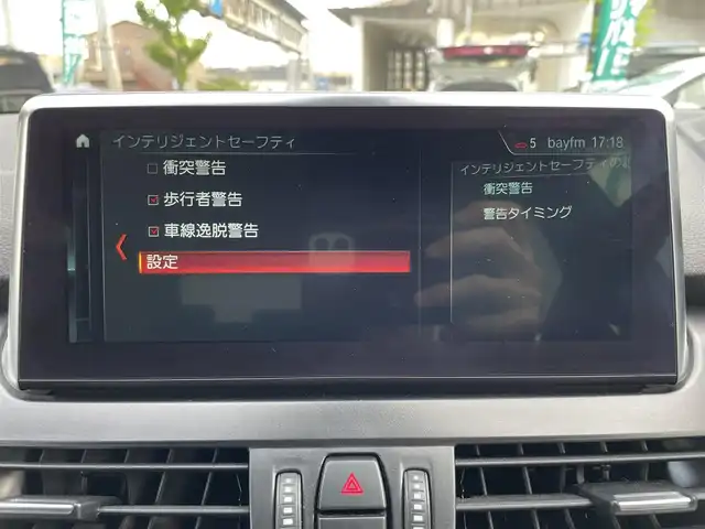 ＢＭＷ ２１８ｉ アクティブツアラー Mスポーツ 東京都 2018(平30)年 1.1万km ミネラルホワイト ワンオーナー/インテリジェントセーフティ/純正HDDナビ/　DVD/CD/Bluetooth/バックカメラ/クルーズコントロール/純正ドライブレコーダー/LEDヘッドライト/フォグランプ/オートライト/純正17インチアルミホイール/ビルトインETC/プッシュスタート/スマートキー×2/アイドリングストップ/電動格納ミラー/ウインカーミラー/フロアマット/ドアバイザー/保証書/取扱説明書