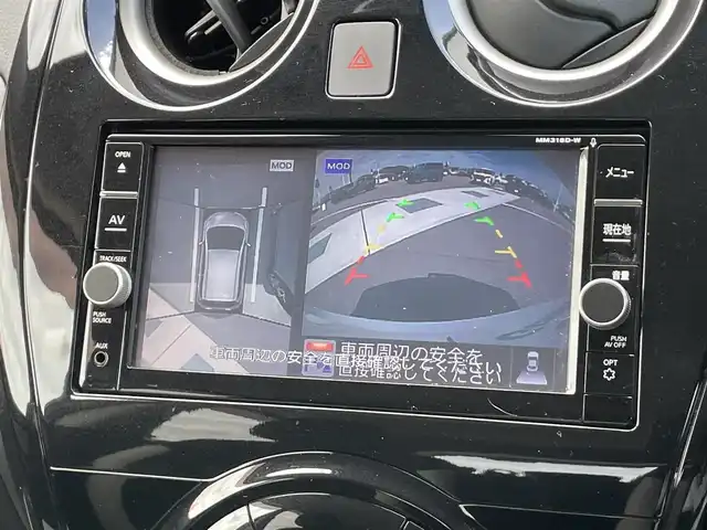 日産 ノート e－パワー X 香川県 2019(令1)年 4.9万km ブリリアントホワイトパール 登録時走行距離 48891km/純正ナビ/→AM/FM/フルセグTV/Bluetooth/アラウンドビューモニター/ドライブレコーダー/デジタルインナーミラー/ETC/オートライト/純正１５インチAW/エマージェンシーブレーキアシスト/コーナーセンサー/レーンキープアシスト/プッシュスタート/スマートキー