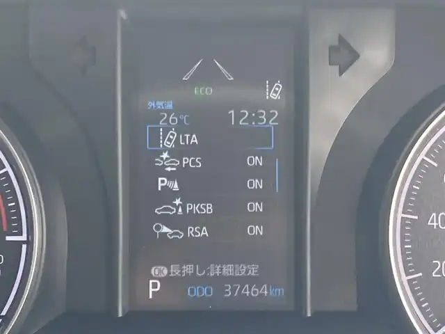 トヨタ ハリアー S 島根県 2022(令4)年 3.8万km ブラック ワンオーナー/純正8型ディスプレイオーディオ/　(AM/FM/AppleCarPlay、AndroidAuto対応)/バックカメラ/ビルトインETC/レーダークルーズコントロール/クリアランスソナー/セーフティセンス/・プリクラッシュセーフティ/・レーントレーシングアシスト/・オートマチックハイビーム/・ロードサインアシスト/パーキングサポートブレーキ/パラボラ式LEDヘッドランプ/オートライト/オートエアコン/本革巻きステアリング/ステアリングスイッチ/純正17インチアルミホイール/スマートエントリー/スタートシステム/禁煙車