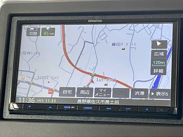 ホンダ Ｎ ＢＯＸ G L ホンダセンシング 長野県 2019(令1)年 2.4万km 青 ４WD/ホンダセンシング /ケンウッドメモリナビ/バックカメラ/ビルトインETC/左側パワースライドドア/コーナーセンサー/クルーズコントロール/スペアキー