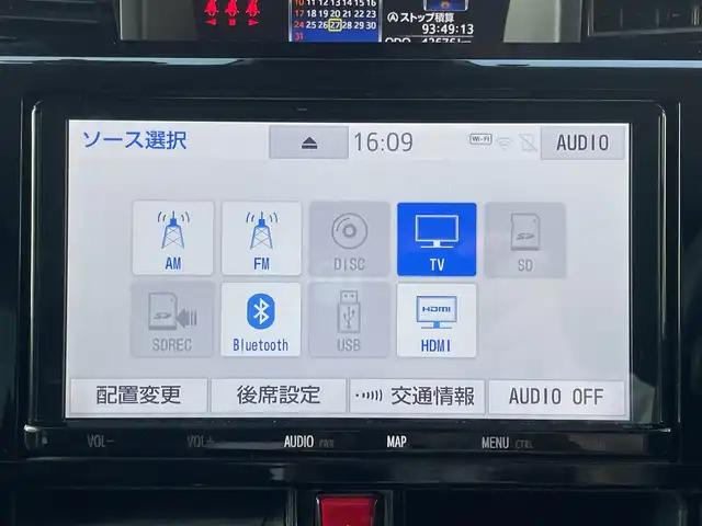 トヨタ ルーミー カスタムG－T 島根県 2022(令4)年 4.3万km ブラックマイカメタリック 登録時走行距離42676ｋｍ/純正ナビ（Bluetooth・AM・FM・CD・DVD・フルセグTV）/後席モニター/全方位カメラ(フロント・サイド・バック)/両側パワースライドドア/シートヒーター（運転席・助手席）/置くだけ充電機能/純正ドライブレコーダー/純正AW/純正フロアマット/純正サンシェード(後席)/ブレーキホールド/レーダークルーズコントロール/コーナーセンサー/レーンキープアシスト/衝突被害軽減ブレーキ/横滑り防止装置/ETC/LEDヘッドライト(オート)/フォグランプ/アイドリングストップ/ウィンカーミラー/ドアバイザー/プッシュスタート/シートバックテーブル/禁煙車/冬タイヤあり