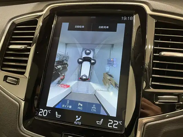 ボルボ ＸＣ９０ B5 AWD ノルディックED 熊本県 2020(令2)年 6.2万km サヴィルグレーメタリック ・100台限定/・スマートキー/・プッシュスタート/・パノラマサンルーフ /・CitySafety/・レーンキープエイド/・ロードサインインフォメーション/・ドライバーアラート/・ハイビームアシスト/・パーキングアシスト/・ブラインドスポットモニター/・アクティブ・ペンディング・ライト/・クロストラフィックアラート/・衝突回避/・クルーズコントロール(追従式)/・グレー革シート/・前席パワーシート /・4席シートヒーター /・前席エアシート /・ハンドルヒーター /・純正メモリナビ/　【CD・BT・USB・AppleCarPlay・AndroidAuto】/・harman/kardonサウンドシステム/・フルセグTV/・全方位カメラ/・ETC/・パワーバックドア/・LEDヘッドランプ/・LEDフォグランプ/・純正マット