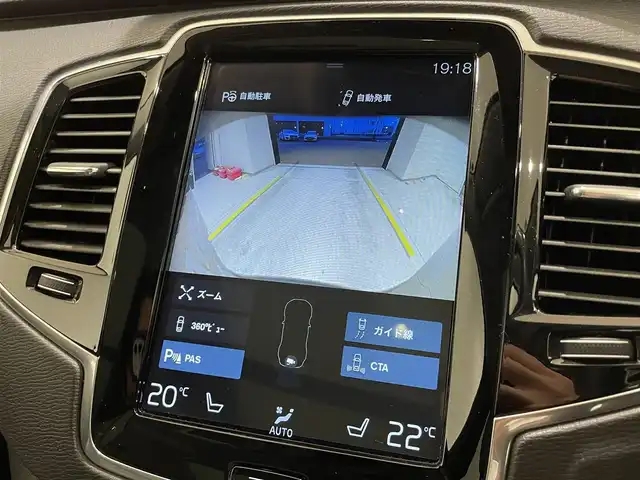 ボルボ ＸＣ９０ B5 AWD ノルディックED 熊本県 2020(令2)年 6.2万km サヴィルグレーメタリック ・100台限定/・スマートキー/・プッシュスタート/・パノラマサンルーフ /・CitySafety/・レーンキープエイド/・ロードサインインフォメーション/・ドライバーアラート/・ハイビームアシスト/・パーキングアシスト/・ブラインドスポットモニター/・アクティブ・ペンディング・ライト/・クロストラフィックアラート/・衝突回避/・クルーズコントロール(追従式)/・グレー革シート/・前席パワーシート /・4席シートヒーター /・前席エアシート /・ハンドルヒーター /・純正メモリナビ/　【CD・BT・USB・AppleCarPlay・AndroidAuto】/・harman/kardonサウンドシステム/・フルセグTV/・全方位カメラ/・ETC/・パワーバックドア/・LEDヘッドランプ/・LEDフォグランプ/・純正マット