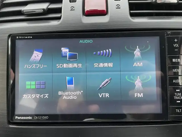 スバル インプレッサ ＸＶ ハイブリッド 2．0i－L アイサイト 福島県 2013(平25)年 12.6万km デザートカーキ (株)IDOMが運営する【じしゃロン福島店】の自社ローン専用車両になりますこちらは現金またはオートローンご利用時の価格です。自社ローンご希望の方は別途その旨お申付け下さい/ディーラーオプションナビ/フルセグテレビ/バックカメラ/革巻ステアリング/アイサイト（衝突軽減）/レーダークルーズコントロール/パドルシフト/車両接近アラーム/ＥＴＣ