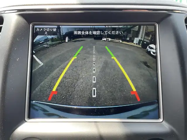 クライスラー・ジープ ジープ グランドチェロキー スターリングエディション 福島県 2018(平30)年 4.4万km ダイヤモンドブラッククリスタル パノラマルーフ/レザーシート/シートヒーター/純正ナビ/バックカメラ/Bluetooth接続/ヒーテッドステアリング/クルーズコントロール/レーンアシスト /パワーバックドア/純正20インチAW/LEDヘッドライト/ルーフレール/ETC/保証書/取説書/ワンオーナー