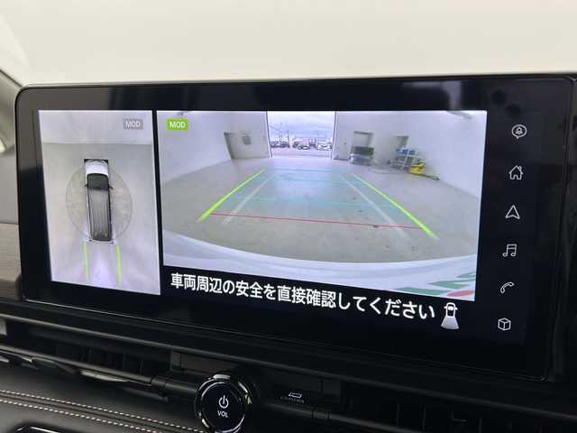 日産 セレナ ハイウェイスター V 宮城県 2023(令5)年 4.3万km プリズムホワイト 禁煙車/アラウンドビューモニター/プロパイロット/エマージェンシーブレーキ/車線逸脱警報/車線逸脱防止支援システム/ＢＳＷ（後側方車両検知警報）/アダプティブヘッドライト/純正12型DAナビ/・USB.BT.AppleCarplay/フルセグTV/両側パワースライドドア/デジタルインナーミラー（前後ドラレコ付）/電動パーキングブレーキ/LEDヘッドライト/フォグランプ/ビルトインETC2.0/ワイヤレス充電/ステアリングスイッチ/アイドリングストップ/プッシュスタート/スマートキー/純正16inAW/フロアマット