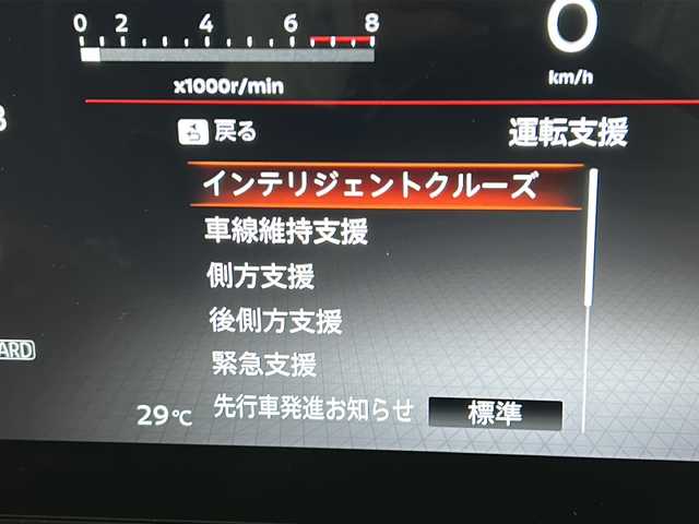 日産 セレナ ハイウェイスター V 宮城県 2023(令5)年 4.3万km プリズムホワイト 禁煙車/アラウンドビューモニター/プロパイロット/エマージェンシーブレーキ/車線逸脱警報/車線逸脱防止支援システム/ＢＳＷ（後側方車両検知警報）/アダプティブヘッドライト/純正12型DAナビ/・USB.BT.AppleCarplay/フルセグTV/両側パワースライドドア/デジタルインナーミラー（前後ドラレコ付）/電動パーキングブレーキ/LEDヘッドライト/フォグランプ/ビルトインETC2.0/ワイヤレス充電/ステアリングスイッチ/アイドリングストップ/プッシュスタート/スマートキー/純正16inAW/フロアマット