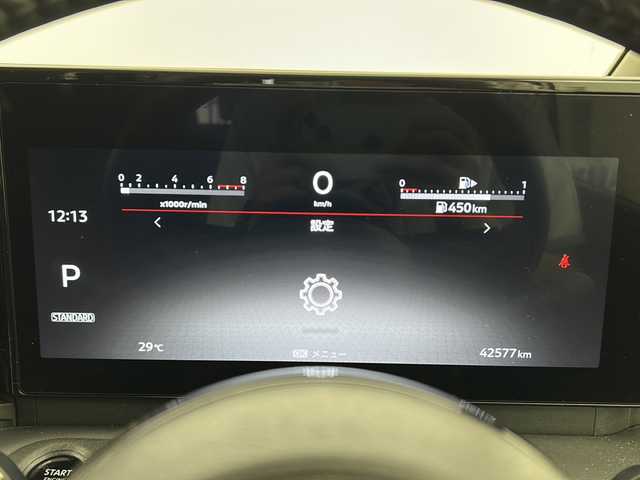 日産 セレナ ハイウェイスター V 宮城県 2023(令5)年 4.3万km プリズムホワイト 禁煙車/アラウンドビューモニター/プロパイロット/エマージェンシーブレーキ/車線逸脱警報/車線逸脱防止支援システム/ＢＳＷ（後側方車両検知警報）/アダプティブヘッドライト/純正12型DAナビ/・USB.BT.AppleCarplay/フルセグTV/両側パワースライドドア/デジタルインナーミラー（前後ドラレコ付）/電動パーキングブレーキ/LEDヘッドライト/フォグランプ/ビルトインETC2.0/ワイヤレス充電/ステアリングスイッチ/アイドリングストップ/プッシュスタート/スマートキー/純正16inAW/フロアマット