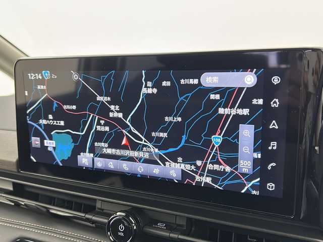 日産 セレナ ハイウェイスター V 宮城県 2023(令5)年 4.3万km プリズムホワイト 禁煙車/アラウンドビューモニター/プロパイロット/エマージェンシーブレーキ/車線逸脱警報/車線逸脱防止支援システム/ＢＳＷ（後側方車両検知警報）/アダプティブヘッドライト/純正12型DAナビ/・USB.BT.AppleCarplay/フルセグTV/両側パワースライドドア/デジタルインナーミラー（前後ドラレコ付）/電動パーキングブレーキ/LEDヘッドライト/フォグランプ/ビルトインETC2.0/ワイヤレス充電/ステアリングスイッチ/アイドリングストップ/プッシュスタート/スマートキー/純正16inAW/フロアマット