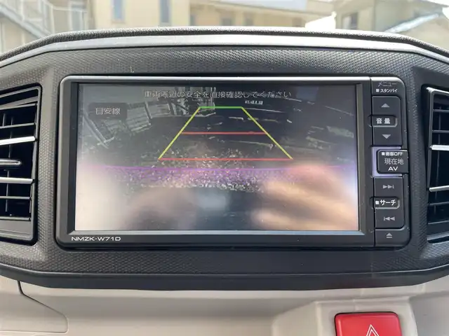 ダイハツ ミラ イース X リミテッド SAⅢ 滋賀県 2020(令2)年 3.2万km スカイブルーメタリック 純正SDナビ(NMZK-W71D)/　(フルセグTV/Bluetooth/DVD)/バックカメラ/ドライブレコーダー/スマートアシストIII/・衝突回避支援ブレーキ機能/・誤発進抑制制御機能/・車線逸脱機能/・先行車発進お知らせ機能/・オートハイビーム/横滑り防止機能/純正LEDヘッドライト/純正フロアマット/保証書/取扱説明書