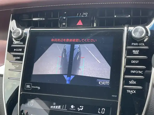 トヨタ ハリアー ハイブリッド プレミアム アドバンスドP 道央・札幌 2016(平28)年 14.3万km スパークリングブラックパールクリスタルシャイン ４WD/寒冷地仕様/JBLプレミアムサウンドシステム/純正メーカーナビ/CD/DVD/BT/フルセグ/トヨタセーフティセンス/プリクラッシュセーフティ/横滑り防止装置/レーダークルーズコントロール/レーンキープアシスト/クリアランスソナー/パノラミックビューモニター/ビルトインETC/自動防眩ミラー/ワイパーデアイサー/EVMODE/ECOMODE/パワーバックドア/D席パワーシート/ハーフレザーシート/革巻きウッドコンビステアリング/ステアリングリモコン/MTモード付AT/プッシュスタート/スマートキー/純正リモートスタート/LEDヘッドライト/オートライト/オートハイビーム/フォグランプ/電動格納ミラー/ウィンカーミラー/純正フロアマット/ドアバイザー/スペアキー/社外AW付冬タイヤ積込/225/65/R17/2015年/山5mm