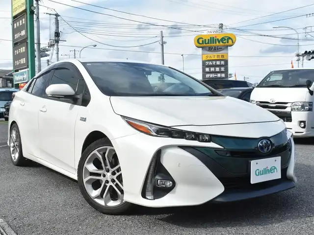 トヨタ プリウス ＰＨＶ S ナビパッケージ 神奈川県 2019(令1)年 4.9万km ホワイトパールクリスタルシャイン トヨタセーフティセンス/純正メモリナビ/フルセグテレビ/Bluetooth/全方位カメラ/レーダークルーズ/ブラインドスポットモニター/ETC2.0/LEDヘッドライト/プッシュスタート/スマートキー/シートカバー/取説/ナビ説/記録(R.2.3.4.5.)/スペアスマートキー