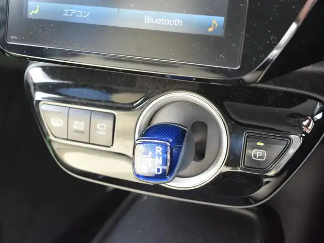 トヨタ プリウス ＰＨＶ S ナビパッケージ 神奈川県 2019(令1)年 4.9万km ホワイトパールクリスタルシャイン トヨタセーフティセンス/純正メモリナビ/フルセグテレビ/Bluetooth/全方位カメラ/レーダークルーズ/ブラインドスポットモニター/ETC2.0/LEDヘッドライト/プッシュスタート/スマートキー/シートカバー/取説/ナビ説/記録(R.2.3.4.5.)/スペアスマートキー
