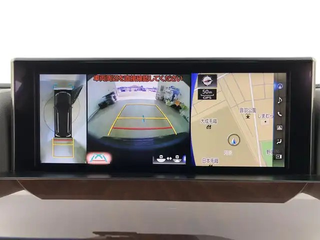 レクサス ＬＸ 570 愛知県 2017(平29)年 3.9万km スターライトブラックガラスフレーク サンルーフ/マークレビンソン/置くだけ充電/クーラーボックス/全方位カメラ/純正ナビ/（CD/DVD/BT/フルセグ）/USB/AUX入力/ETC2.0/ドラレコ/レクサスセーフティシステム/運転席助手席シートヒーター/運転席助手席シートベンチレーション/ステアリングヒーター/パワーバックドア/パドルシフト/ドアバイザー/ルーフレール/21インチ純正アルミホイール
