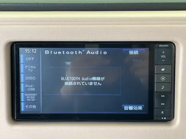 ダイハツ ミラ ココア プラスX 栃木県 2015(平27)年 5.8万km ムースピンクパール 純正ナビ/(CD/DVD/Bluetooth/フルセグTV/SD/MSV/USB)/バックカメラ/衝突軽減ブレーキ/禁煙車/オートライト/HIDヘッドライト/横滑り防止装置/フォグランプ/スマートキー/アイドリングストップ/電動格納ミラー/社外フロアマット/ルーフレール