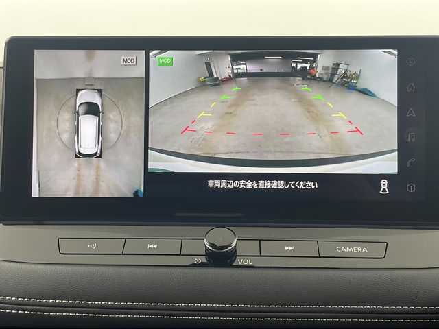 日産 エクストレイル X e－4ORCE 埼玉県 2022(令4)年 2.2万km ブリリアントホワイトパール メーカーナビ/フルセグテレビ/アラウンドビューモニター/デジタルインナーミラー/プロパイロット/前後シートヒーター/ルーフレール/メモリシート/純正前後ドライブレコーダー/AC100V/オートマチックハイビーム/オートライト/LEDヘッドライト/プッシュスタート/スマートキー/スペアキー/レーダークルーズコントロール/ビルトインETC2.0/パワーシート/ハーフレザーシート