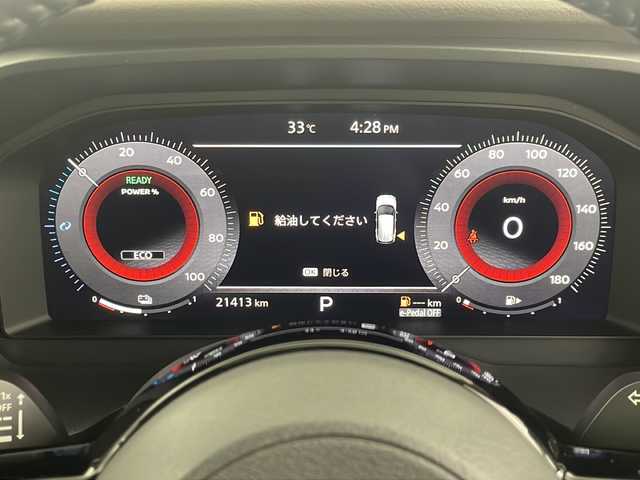 日産 エクストレイル X e－4ORCE 埼玉県 2022(令4)年 2.2万km ブリリアントホワイトパール メーカーナビ/フルセグテレビ/アラウンドビューモニター/デジタルインナーミラー/プロパイロット/前後シートヒーター/ルーフレール/メモリシート/純正前後ドライブレコーダー/AC100V/オートマチックハイビーム/オートライト/LEDヘッドライト/プッシュスタート/スマートキー/スペアキー/レーダークルーズコントロール/ビルトインETC2.0/パワーシート/ハーフレザーシート