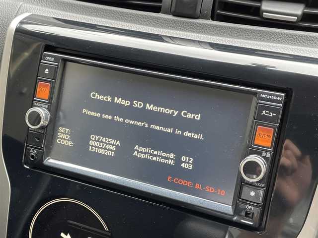 日産 デイズ ハイウェイスターX 神奈川県 2013(平25)年 5.4万km プレミアムパープルP (株)IDOMが運営する【じしゃロン相模原店】の自社ローン対象車両になります。こちらは現金ご利用時の価格です。自社ローンご希望の方は別途その旨お申付け下さい。/キセノンライト/オートライト/オートエアコン/純正１４インチアルミホイール/ETC/電動格納ミラー/フロアマット/フォグランプ/スマートキー/プッシュスタート/横滑り防止