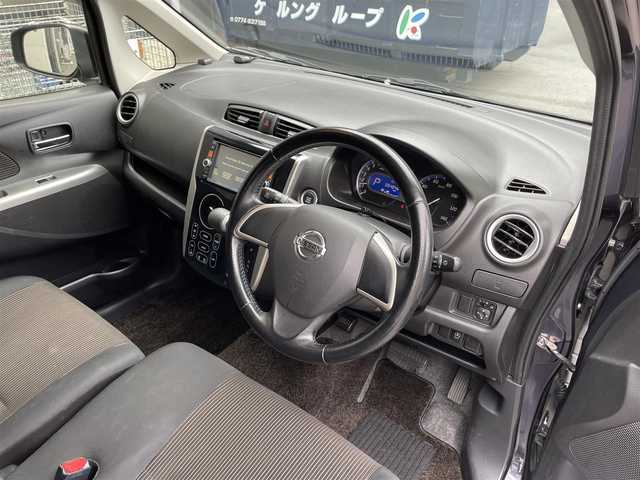 日産 デイズ ハイウェイスターX 神奈川県 2013(平25)年 5.4万km プレミアムパープルP (株)IDOMが運営する【じしゃロン相模原店】の自社ローン対象車両になります。こちらは現金ご利用時の価格です。自社ローンご希望の方は別途その旨お申付け下さい。/キセノンライト/オートライト/オートエアコン/純正１４インチアルミホイール/ETC/電動格納ミラー/フロアマット/フォグランプ/スマートキー/プッシュスタート/横滑り防止