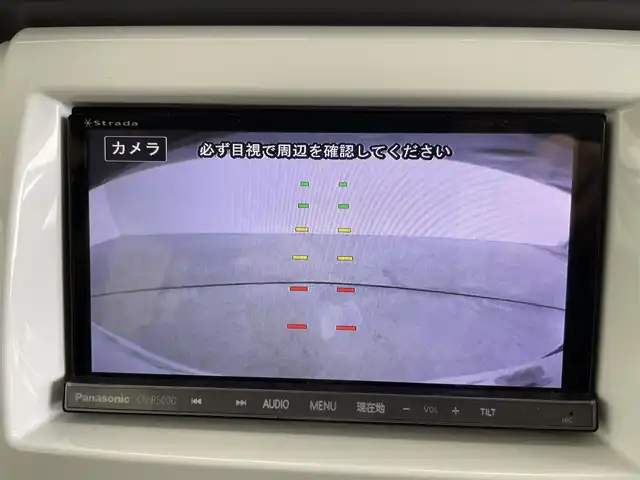 スズキ ハスラー G ターボ 群馬県 2014(平26)年 5.3万km パールホワイト/ブラック2トーンルーフ ターボ　レーダーブレーキサポート　社外７インチナビ　バックカメラ　オートライト　ヘッドライトレベライザー　ベンチシート　シートヒーター　オートエアコン　スマートキー　アイドリングストップ　ＥＴＣ　禁煙
