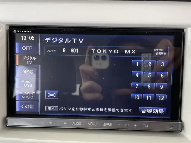 スズキ ハスラー G ターボ 群馬県 2014(平26)年 5.3万km パールホワイト/ブラック2トーンルーフ ターボ　レーダーブレーキサポート　社外７インチナビ　バックカメラ　オートライト　ヘッドライトレベライザー　ベンチシート　シートヒーター　オートエアコン　スマートキー　アイドリングストップ　ＥＴＣ　禁煙
