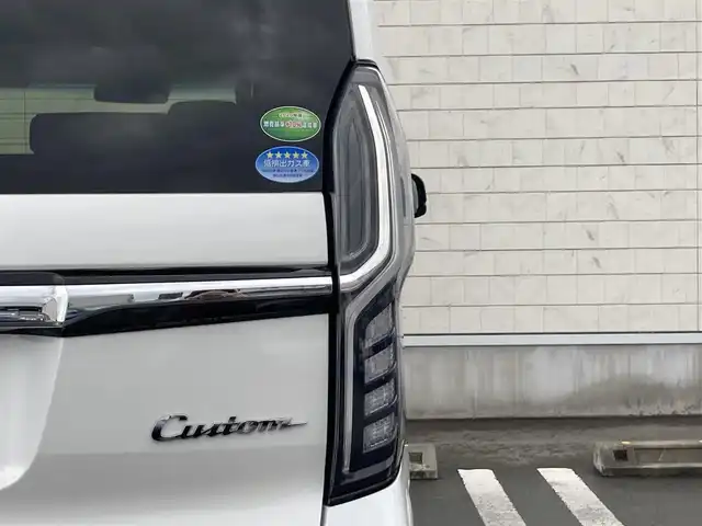 ホンダ Ｎ ＢＯＸ カスタム G L ホンダセンシング 静岡県 2020(令2)年 4.7万km プラチナホワイトパール Honda　SENSING/純正オーディオ(WX-174CU)/　AM FM CD AUX USB/LEDオートヘッドランプ/シートヒーター(前席)/レーダークルーズコントロール/片側パワースライドドア/純正14インチアルミホイール/リアクリアランスソナー/スマートキー2本/リアサンシェード/ステアリングスイッチ/純正フロアマット/ワンオーナー/ビルトインETC