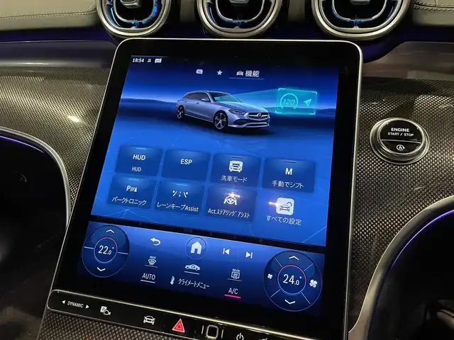 メルセデス・ベンツ Ｍ・ベンツ Ｃ２２０ｄ ステーションワゴン アバンギャルドAMGライン 愛知県 2023(令5)年 1.3万km ポーラホワイト パノラミックスライディングルーフ/アドバンスドサウンド/HUD/レーダーセーフティパッケージ/ACC/ブラインドスポットアシスト/シートヒーター/パワーシート/純正ナビ/フルセグTV/360度カメラ/LEDライト/純正18インチアルミ