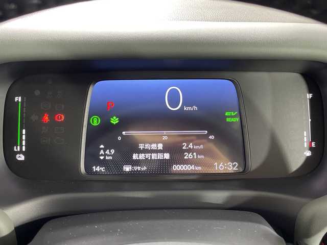 ホンダ フリード ハイブリット e:HEV クロスター 神奈川県 2025(令7)年 0.1千km プラチナホワイトパール 登録済未使用車/純正9型ディスプレイオーディオ【LXM-242ZFNI】/ホンダコネクトナビ/フルセグ　Bluetooth　AM FM　USB　iPod/両側電動スライドドア【サンシェード】/ホンダセンシング/CMBS衝突軽減ブレーキ/誤発進抑制機能/急アクセル抑制機能/路外逸脱抑制機能/アダブティブクルーズコントロール/LKAS車線維持支援システム/先行車発進お知らせ機能/標識認識機能/ブラインドスポットインフォメーション/パーキングセンサーシステム/後退出庫サポート/オートハイビーム/革巻きステアリング/前席シートヒーター/ECON/電動パーキングブレーキ/オートブレーキホールド/プッシュスタート/スマートキー/純正15インチアルミホイール/LEDヘッドランプ/オートライト/スペアキー