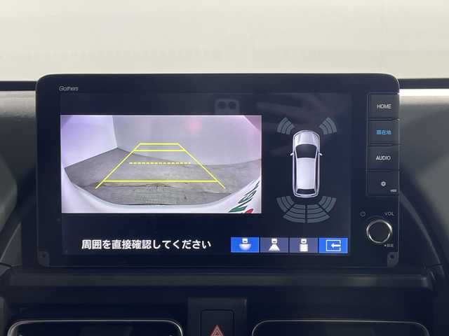 ホンダ フリード ハイブリット e:HEV クロスター 神奈川県 2025(令7)年 0.1千km プラチナホワイトパール 登録済未使用車/純正9型ディスプレイオーディオ【LXM-242ZFNI】/ホンダコネクトナビ/フルセグ　Bluetooth　AM FM　USB　iPod/両側電動スライドドア【サンシェード】/ホンダセンシング/CMBS衝突軽減ブレーキ/誤発進抑制機能/急アクセル抑制機能/路外逸脱抑制機能/アダブティブクルーズコントロール/LKAS車線維持支援システム/先行車発進お知らせ機能/標識認識機能/ブラインドスポットインフォメーション/パーキングセンサーシステム/後退出庫サポート/オートハイビーム/革巻きステアリング/前席シートヒーター/ECON/電動パーキングブレーキ/オートブレーキホールド/プッシュスタート/スマートキー/純正15インチアルミホイール/LEDヘッドランプ/オートライト/スペアキー