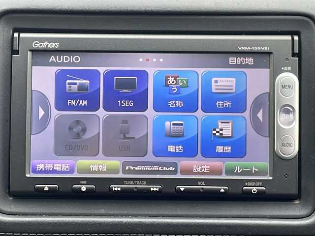 ホンダ ヴェゼル ハイブリッド X 熊本県 2014(平26)年 9.4万km ルーセブラックM (株)IDOMが運営する【じしゃロン熊本店】の自社ローン対象車両になります。こちらは現金ご利用時の価格です。/自社ローンご希望の方は別途その旨お申付け下さい。/純正ナビ（ＣＤ　ＤＶＤ　ワンセグＴＶ　ＢＴ）　/バックカメラ　/ＥＴＣ　/クルーズコントロール　/パドルシフト　/ＬＥＤヘッドライト　/ステアリングスイッチ　/Ｗ＋サイドエアバッグ　/カーテンエアバッグ/あんしんパッケージ