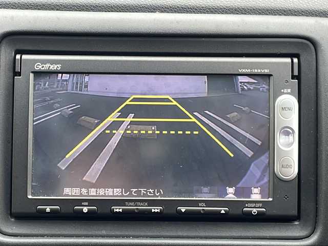 ホンダ ヴェゼル ハイブリッド X 熊本県 2014(平26)年 9.4万km ルーセブラックM (株)IDOMが運営する【じしゃロン熊本店】の自社ローン対象車両になります。こちらは現金ご利用時の価格です。/自社ローンご希望の方は別途その旨お申付け下さい。/純正ナビ（ＣＤ　ＤＶＤ　ワンセグＴＶ　ＢＴ）　/バックカメラ　/ＥＴＣ　/クルーズコントロール　/パドルシフト　/ＬＥＤヘッドライト　/ステアリングスイッチ　/Ｗ＋サイドエアバッグ　/カーテンエアバッグ/あんしんパッケージ