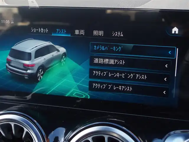 メルセデス・ベンツ ＧＬＢ２００ｄ 埼玉県 2021(令3)年 6.4万km ポーラホワイト ワンオーナー/ブラックハーフレザーシート/アダプティブクルーズコントロール/全周囲カメラ/パークセンサー/ヘッドアップディスプレイ/アドバンスドパッケージ/レーダーセーフティパッケージ/電動リアゲート/ETC