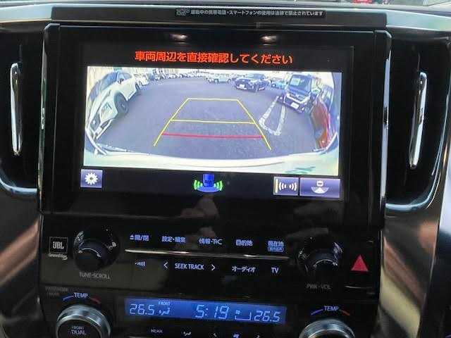 トヨタ アルファード エグゼクティブ ラウンジ 茨城県 2016(平28)年 7.1万km ホワイトパールクリスタルシャイン ・JBLサウンド/・純正メーカーナビ/・DVD/DTV/BT//・バックモニター/・純正天井モニター/・両側パワースライド/・衝突軽減ブレーキ/・前席パワーシート/・前セキシートヒーター/・ウッドコンビハンドル/・オットマンシート/・2列目エアーシート/・パワーバックドア/・コーナーセンサー/・ドラレコ/・ETC/・スペアキー/・保証書・取説・スペアキー