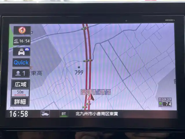 日産 ルークス ハイウェイスター X 福岡県 2021(令3)年 3.8万km ブラック ワンオーナー/純正9インチメモリナビ【MM320D-L】/　(AM/FM/CD/DVD/SD/MUSIC STOCKER/Bluetooth/iPod/USB/フルセグTV)/インテリジェントアラウンドビューモニター/バックカメラ/運転支援機能/・エマージェンシーブレーキ/・エマージェンシーストップシグナル/・ヒルスタートアシスト/・踏み間違い衝突防止アシスト/・車線逸脱防止支援システム/・標識検知機能/・先行車発進お知らせ/両側パワースライドドア/ハンズフリーオートスライドドア/純正ナビ連動型前方ドライブレコーダー【DH5-D】/ステアリングスイッチ/電格ウインカーミラー/ドアバイザー/助手席シートバックテーブル/USBポート(D席、N席シート裏)/後席ロールサンシェード/スペアキー×1/保証書/取扱説明書/ナビ取扱説明書
