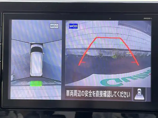日産 ルークス ハイウェイスター X 福岡県 2021(令3)年 3.8万km ブラック ワンオーナー/純正9インチメモリナビ【MM320D-L】/　(AM/FM/CD/DVD/SD/MUSIC STOCKER/Bluetooth/iPod/USB/フルセグTV)/インテリジェントアラウンドビューモニター/バックカメラ/運転支援機能/・エマージェンシーブレーキ/・エマージェンシーストップシグナル/・ヒルスタートアシスト/・踏み間違い衝突防止アシスト/・車線逸脱防止支援システム/・標識検知機能/・先行車発進お知らせ/両側パワースライドドア/ハンズフリーオートスライドドア/純正ナビ連動型前方ドライブレコーダー【DH5-D】/ステアリングスイッチ/電格ウインカーミラー/ドアバイザー/助手席シートバックテーブル/USBポート(D席、N席シート裏)/後席ロールサンシェード/スペアキー×1/保証書/取扱説明書/ナビ取扱説明書