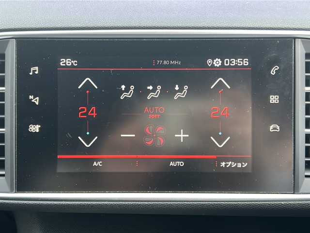 プジョー ３０８ SW GTライン ブルーHDi 岐阜県 2020(令2)年 8.4万km 赤 /純正ディスプレイオーディオ/(AppleCarPlay/USB/Radio)//パークアシスト//インテリジェントハイビーム//パーキングセンサー//ブラインドスポットモニター//アクティブセーフティブレーキ//ＥＴＣ//バックカメラ//前後ドライブレコーダー//パドルシフト//ルーフレール//プッシュスタート//スマートキー//スペアキーx1//社外16インチAW//純正17インチAW付サマータイヤ積込